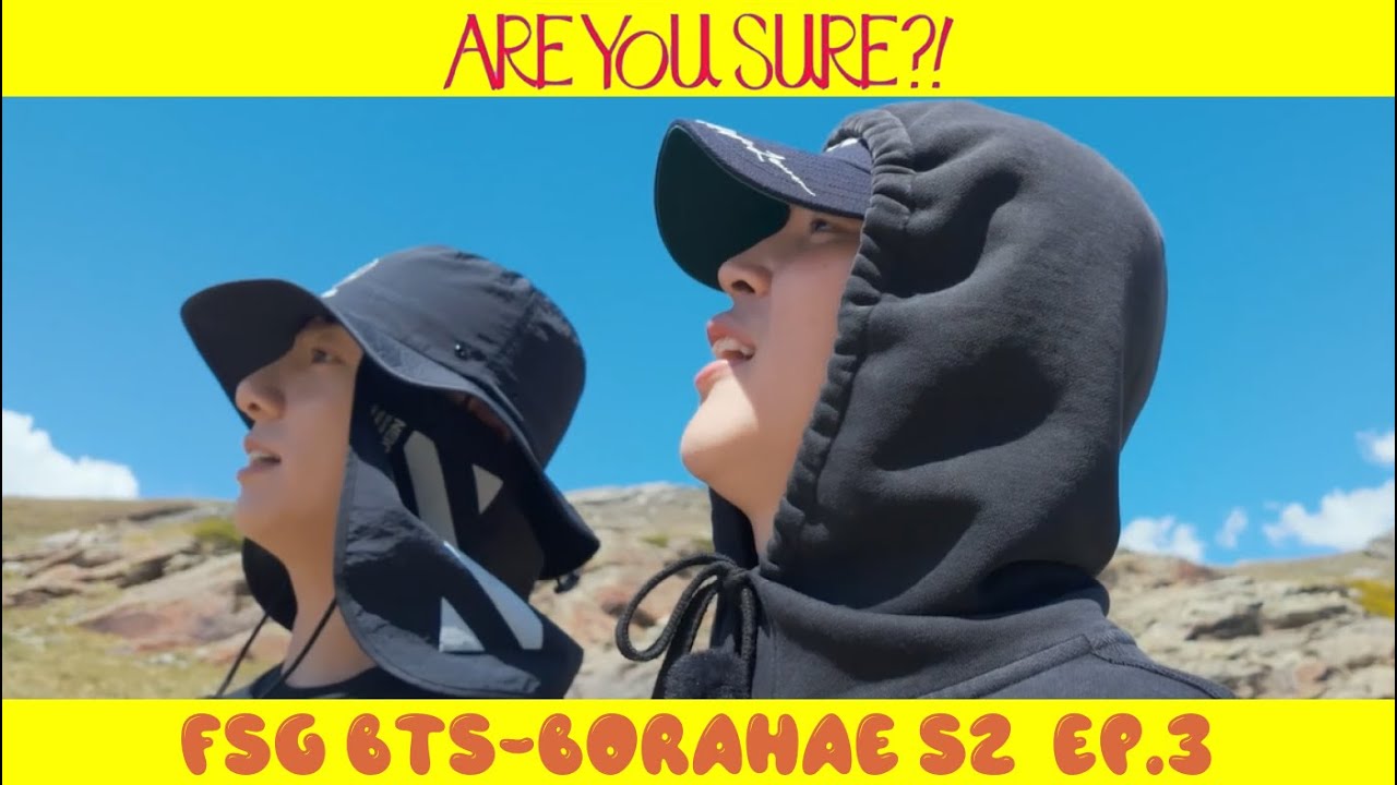 [ARE YOU SURE?! S2 EP3] А ТЫ УВЕРЕН?! 2СЕЗОН 3СЕРИЯ ШОУ ЧИМИНА И ЧОНГУКА |РУС.САБ | РУССКИЕ СУБТИТРЫ