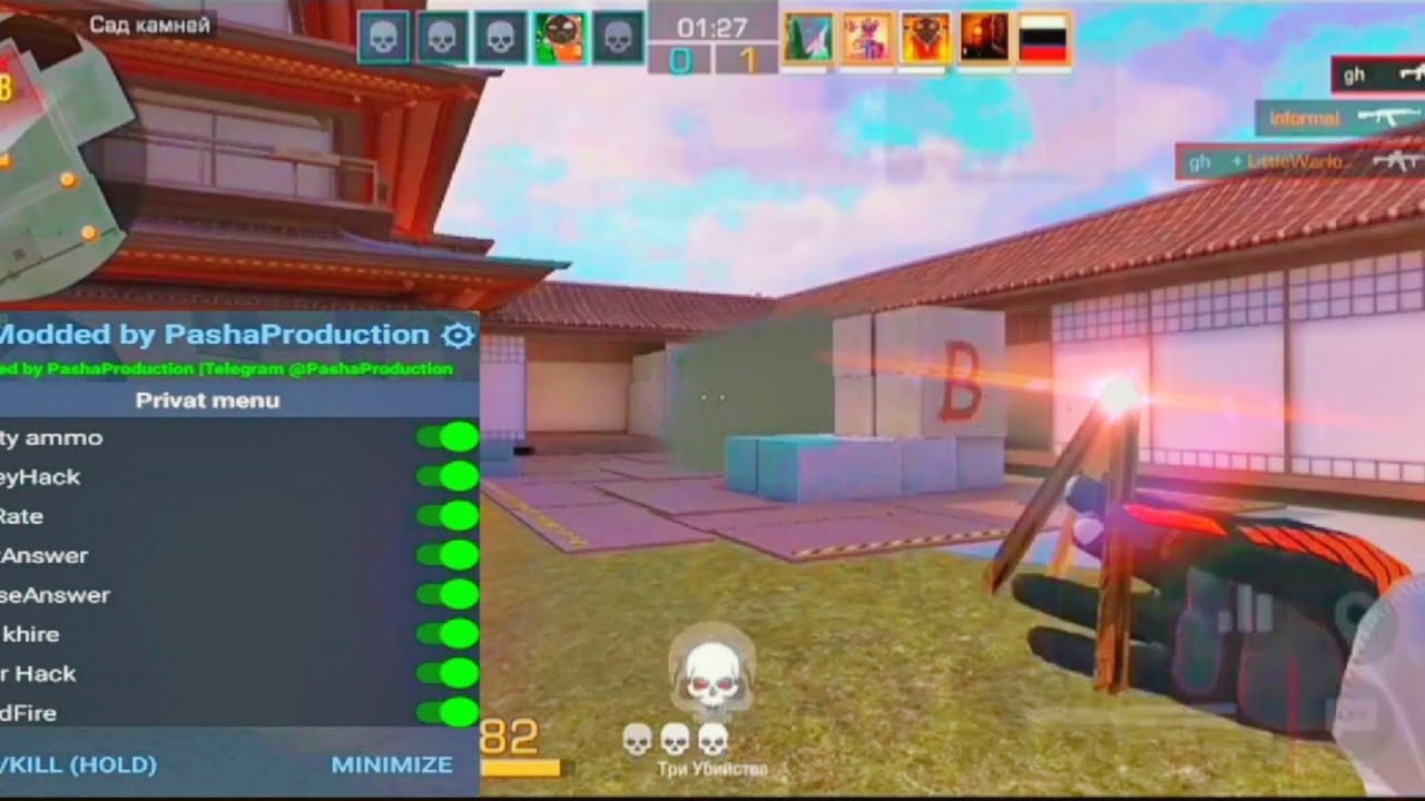 Скачал ЧИТЫ на STANDOFF 3 👹😎😈