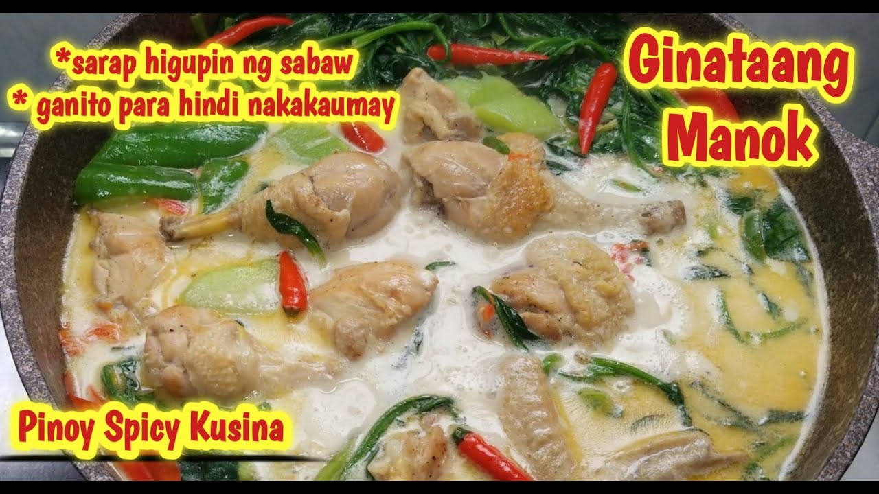How we cook Ginataang Manok | Ginataang Manok recipe - Filipino style