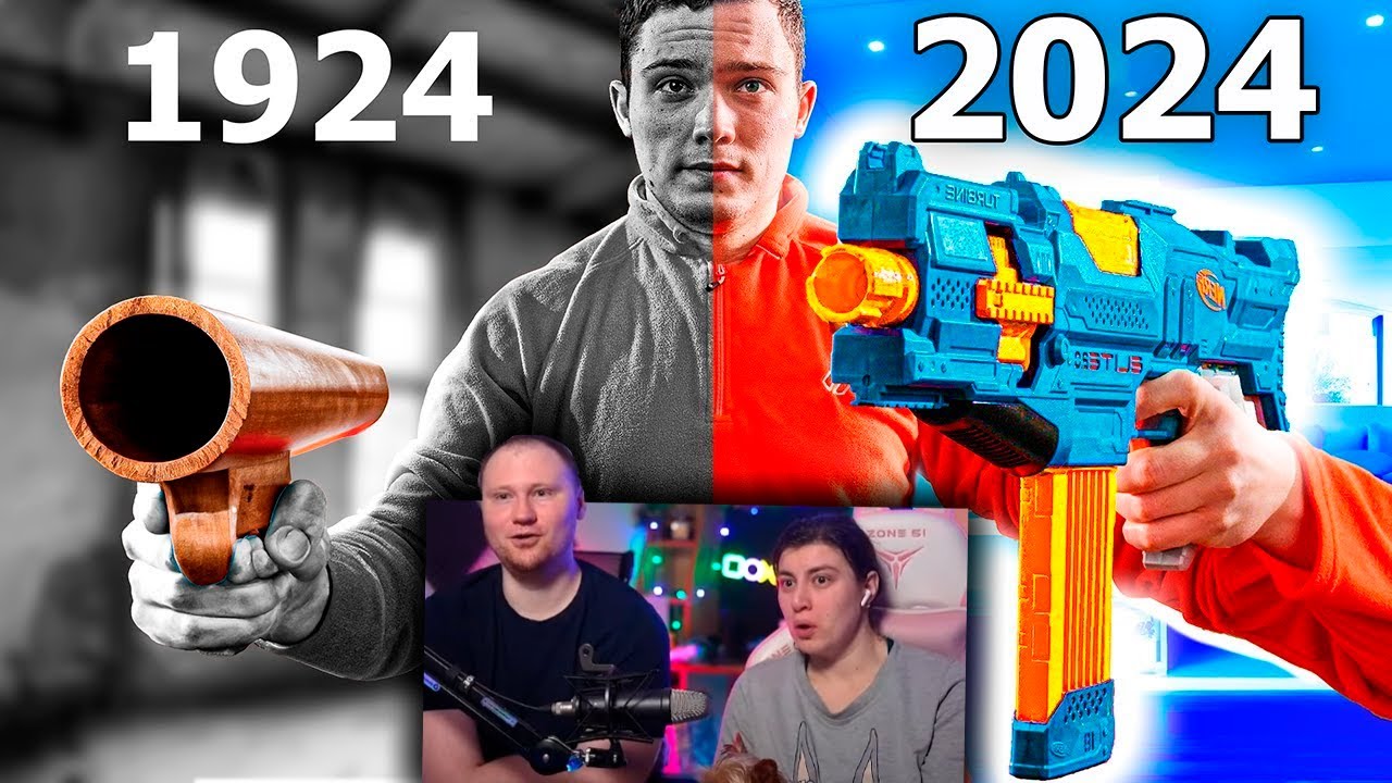 Игрушки СЕЙЧАС VS 100 ЛЕТ НАЗАД | РЕАКЦИЯ