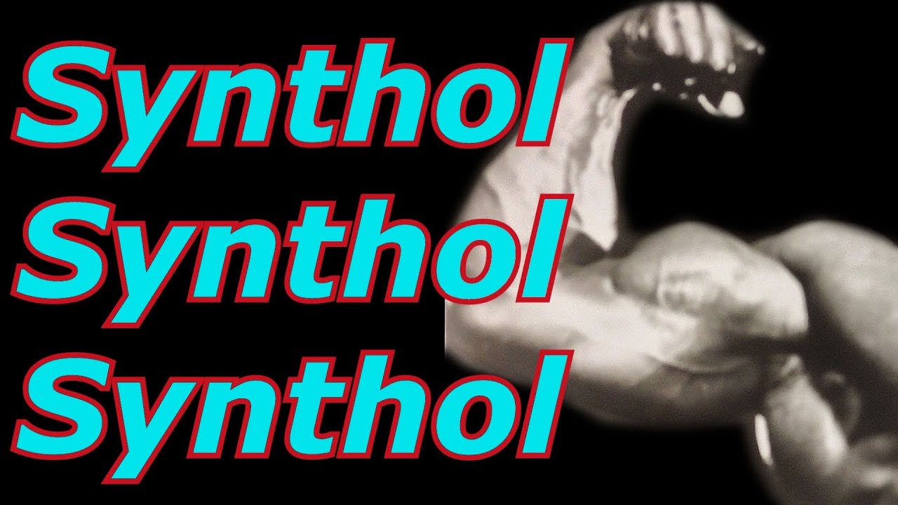 Synthol - Bodybuilding Tips To Get Big