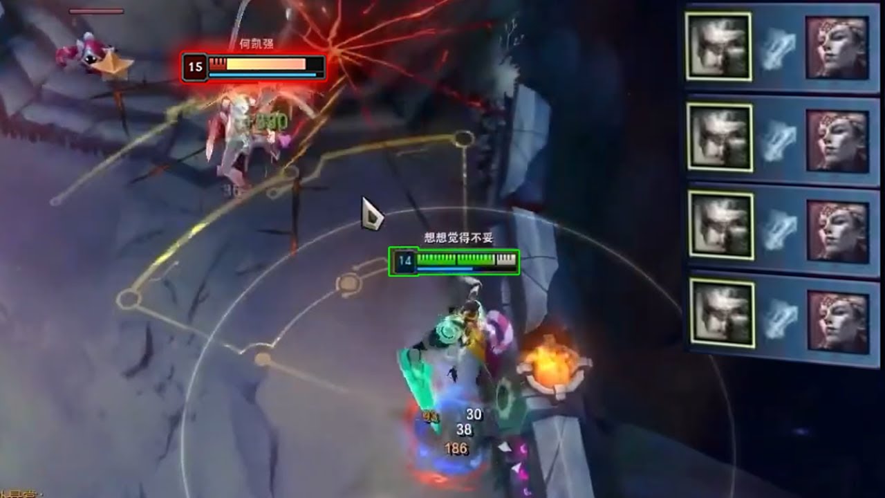 When Rank 1 Camille meet Zaahen for the First Time - Engsub