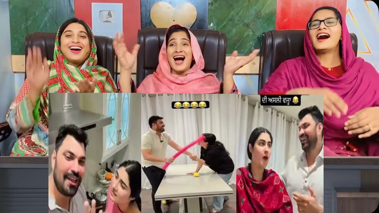 Punjabi husband wife funny video😂😂- Pakistani Girls Funny Reaction