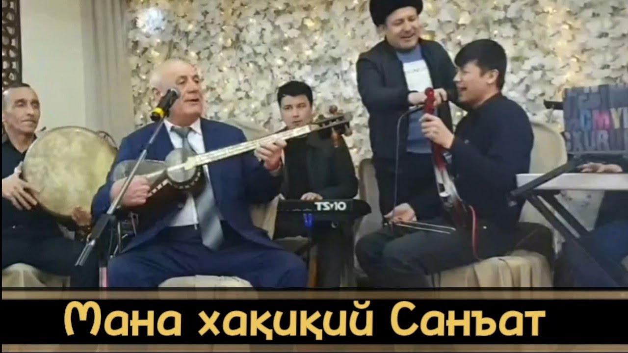 Скрипкачидан жонли ижро!!! ● Кодиржон Мирашуров & Омадиёр Султонов 2024