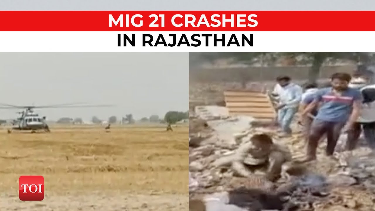 Indian Air Force MiG-21 crashes in Bikaner, 2 civilians dead | Rajasthan News