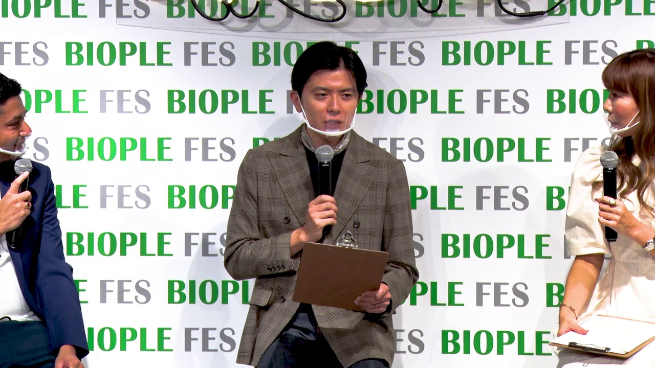 【BIOPLE FES vol.11】教えてニーマル先生！メディテーション法とその魅力とは