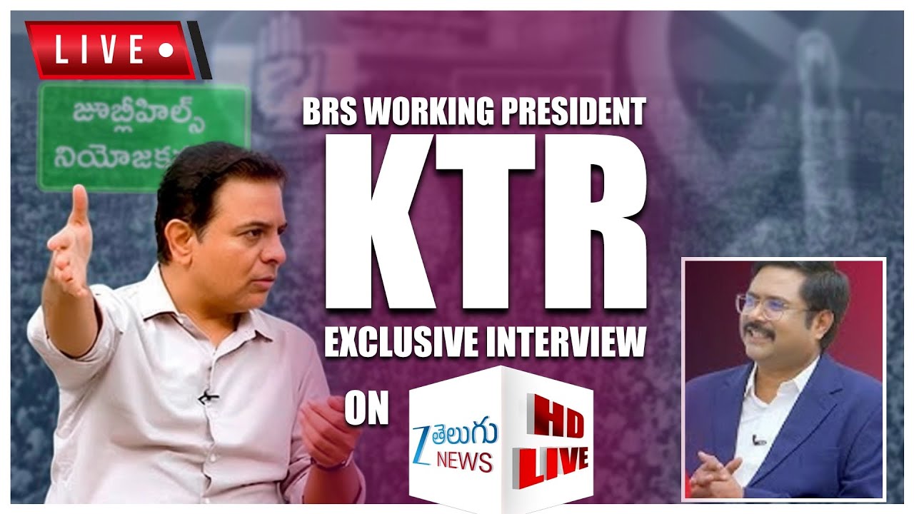 Exclusive Interview of BRS Working President KTR on Zee Telugu News #JubileeHillsWithBRS