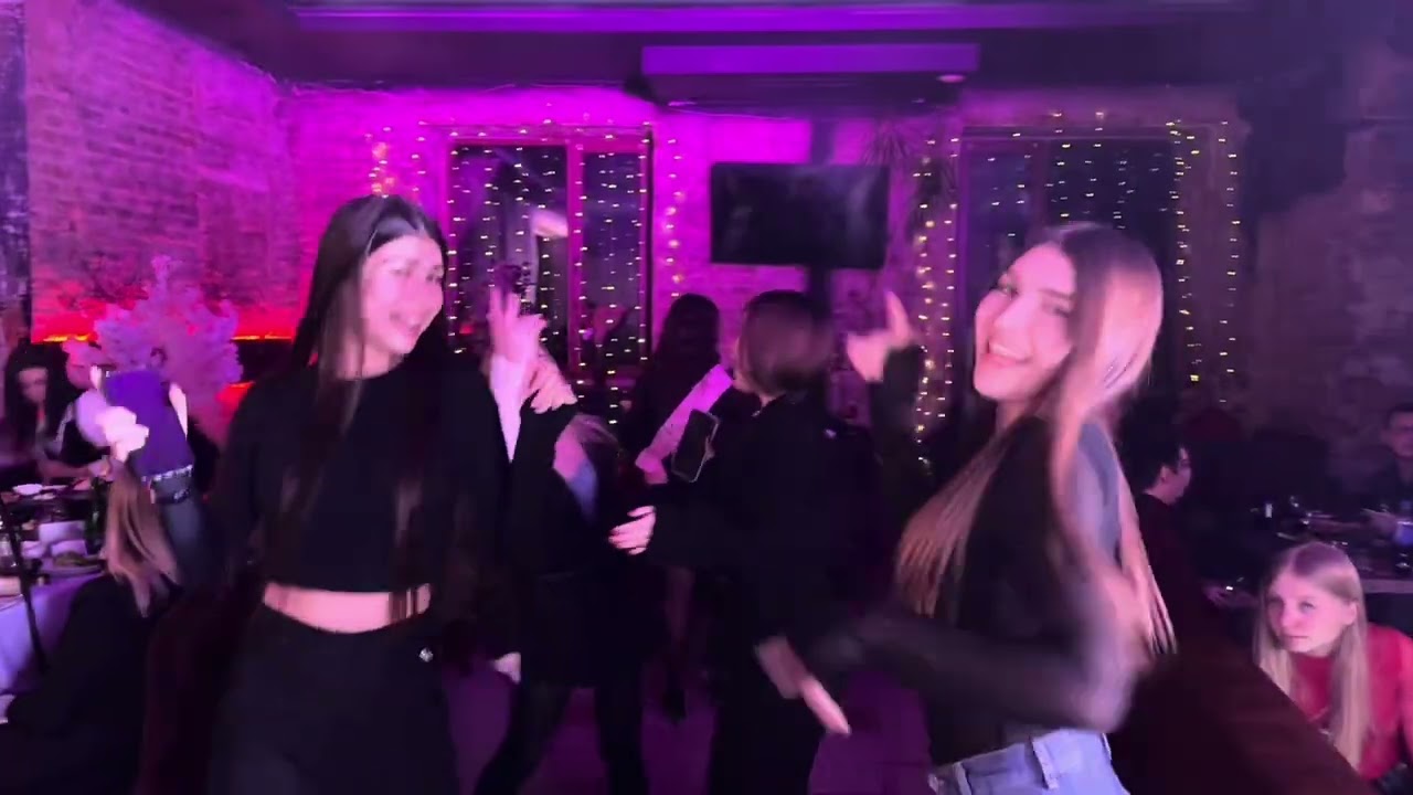 Довге диско 