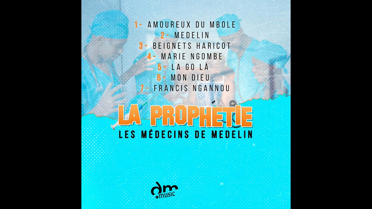 Les Medecins de Medelin - Mon Dieu (Audio Officiel)