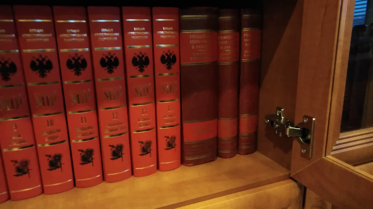Моя библиотека/мои книжные полки/мои книги - Часть 2