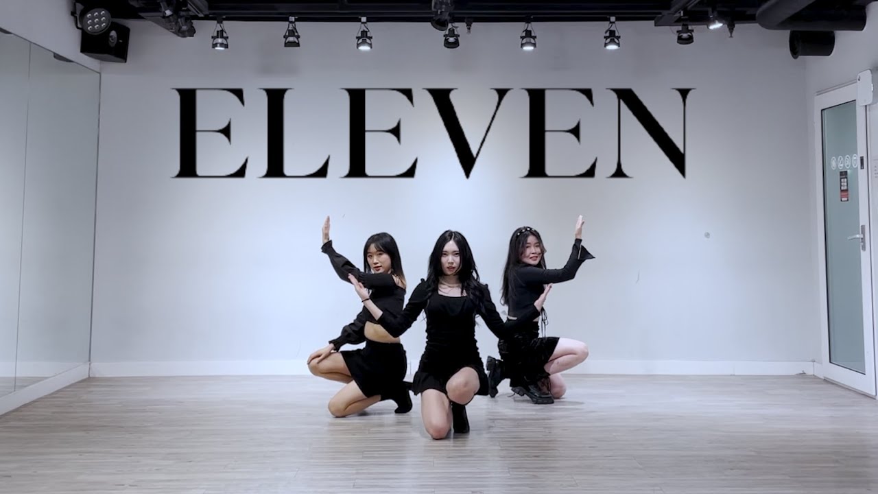 IVE 아이브 ‘ELEVEN (일레븐)’ DANCE COVER (3인 Ver.) | 거울모드 MIRROR MODE