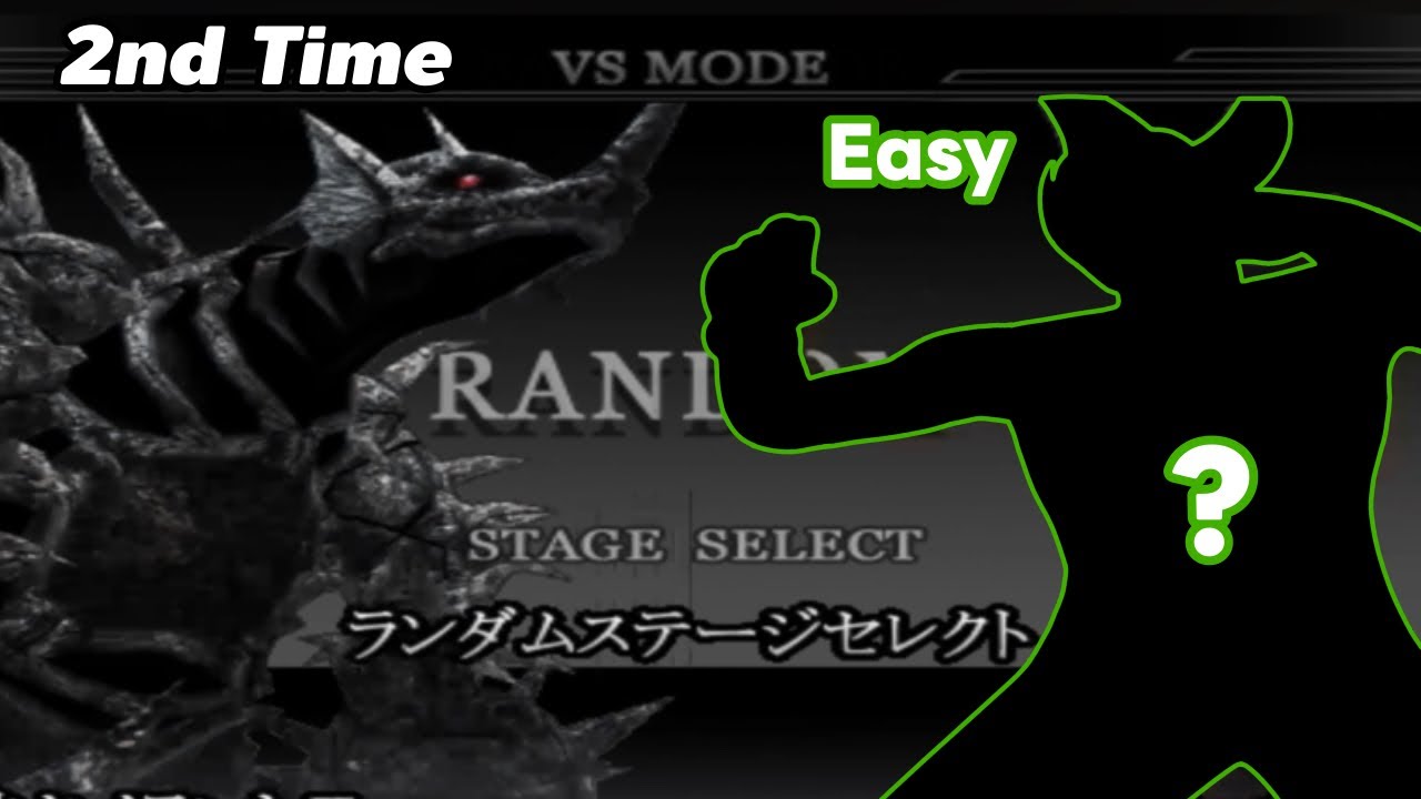 [2nd] EX Tyrant II - Random Mode (Easy) - Ultraman Fighting Evolution Rebirth