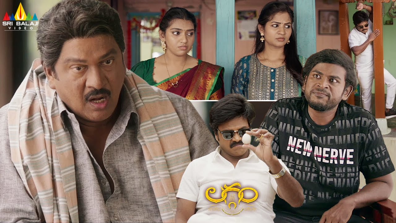 Rajendra Prasad's Superb Comedy | Laggam | 2025 Latest Telugu Movie Scenes | Sapthagiri | LB Sriram