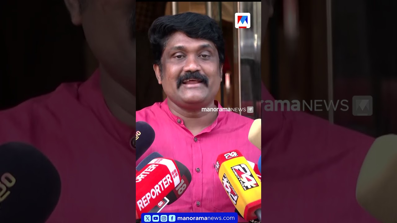&lsquo;ഭാഷയുടെ പേരിലെ ട്രോളുകള്&zwj;ക്ക് നന്ദി, ട്രോളുന്നവര്&zwj; ചിലതുകൂടി അറിയണം&rsquo;: എ.എ.റഹിം  എം.പി