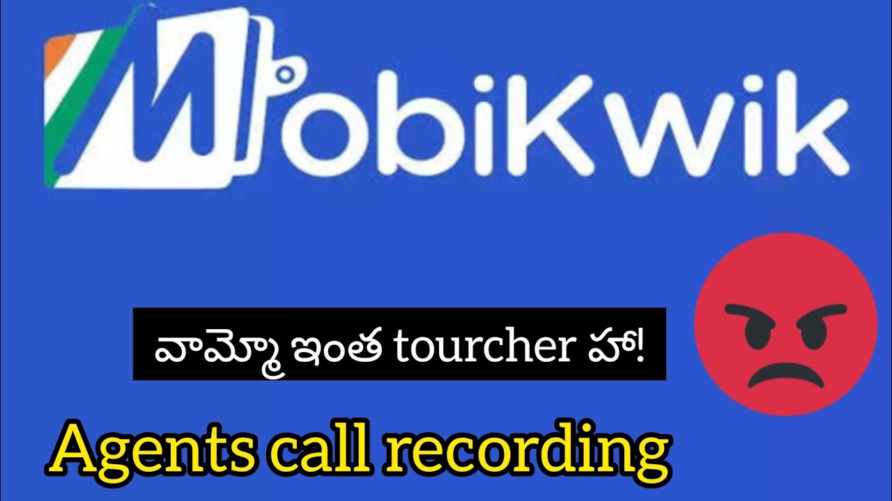 లోన్ ఆప్ ఏజెంట్స్ ఇంత దారుణంగా | mobikwick Loan recovery agents call recording