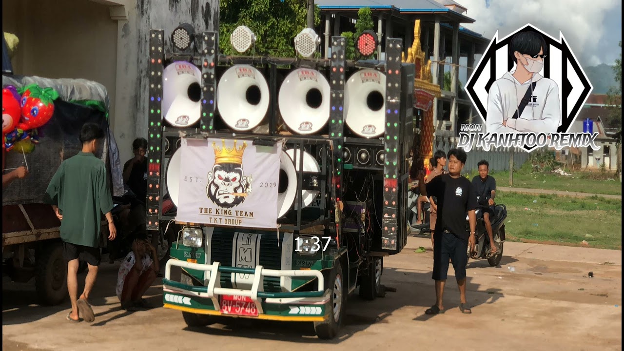 KMW DJ KANHTOO REMIX ပြိုင်လော်📢