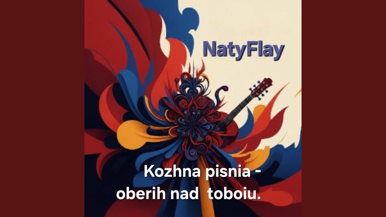 Cradle of Generations Prayer (Kolyska pokolinʹ Molitva/ Колиска поколінь...
