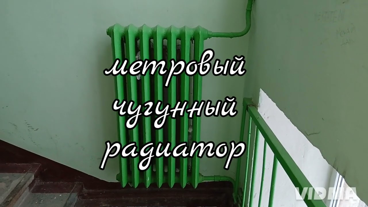 12 февраля 2026 г.