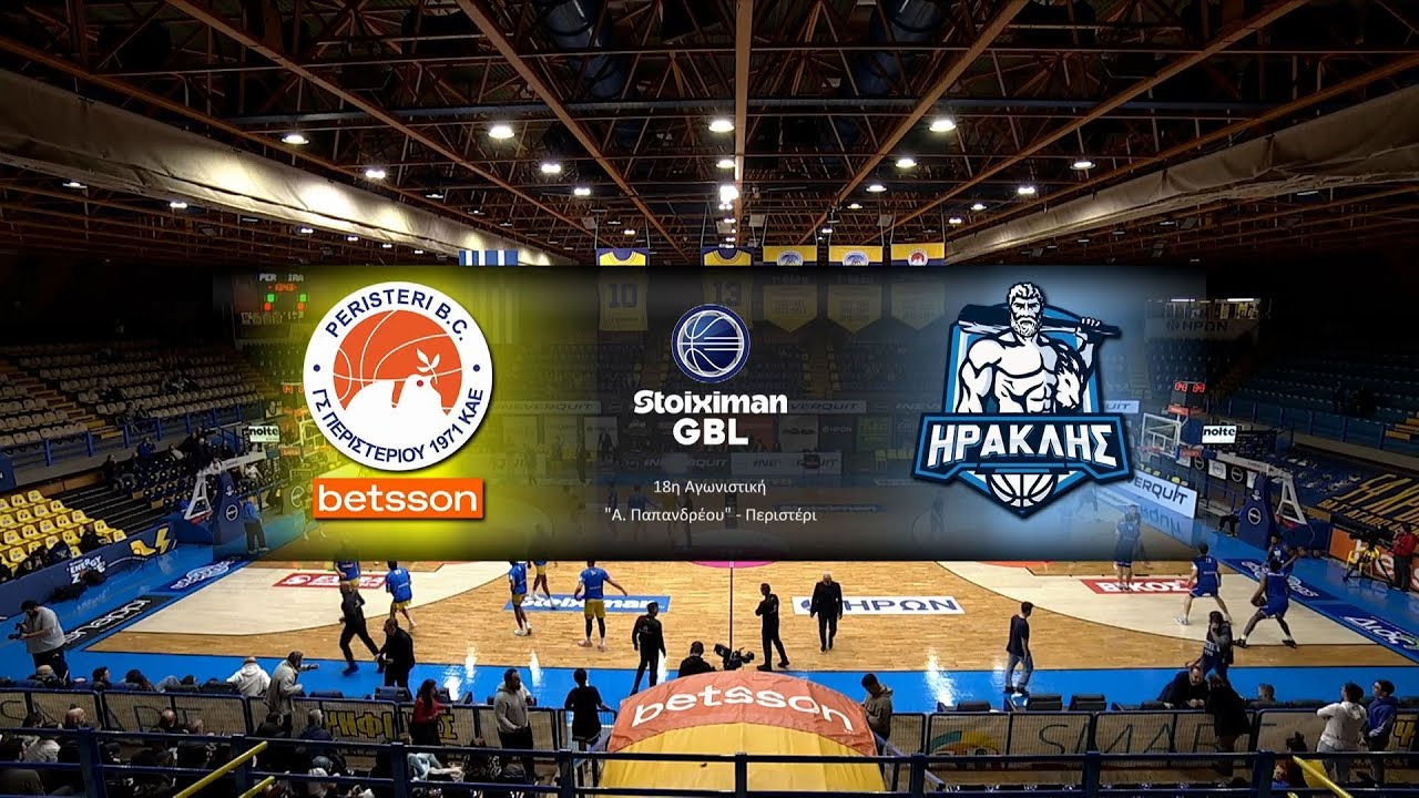 Stoiximan GBL 2025-2026 | Περιστέρι Betsson - Ηρακλής | 18η Αγωνιστική | Highlights