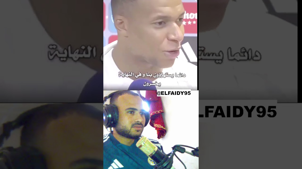 #uclاكسبلور #humor #z #gelztv #اشترك_في_القناة #funny #OUR ARRIVAL#realmadrid