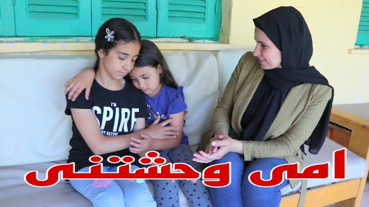 بنت صغيره تلتقى بأمها بعد مرور 5 سنوات !! رد فعل الام مفاجأة !!