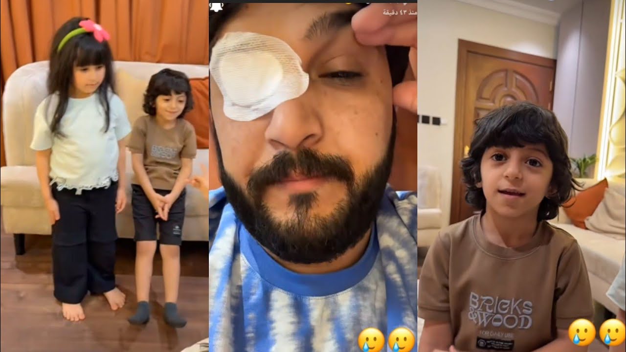 عبد الخالق 🔥 ❌ تعبان والقروب وعلوش اجو يطمنو عليه سلامتك ياعمو