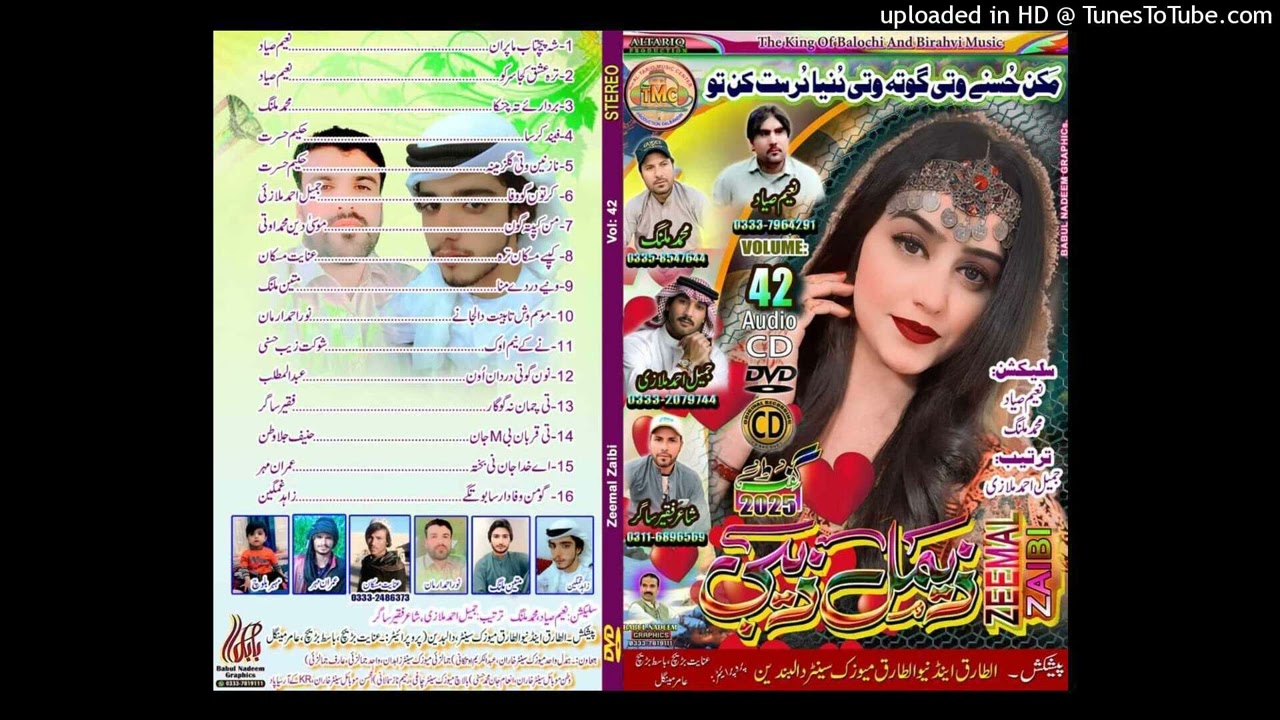 Zeemal Zaibi New Balochi Vol 43 Songs Gift 2025 6