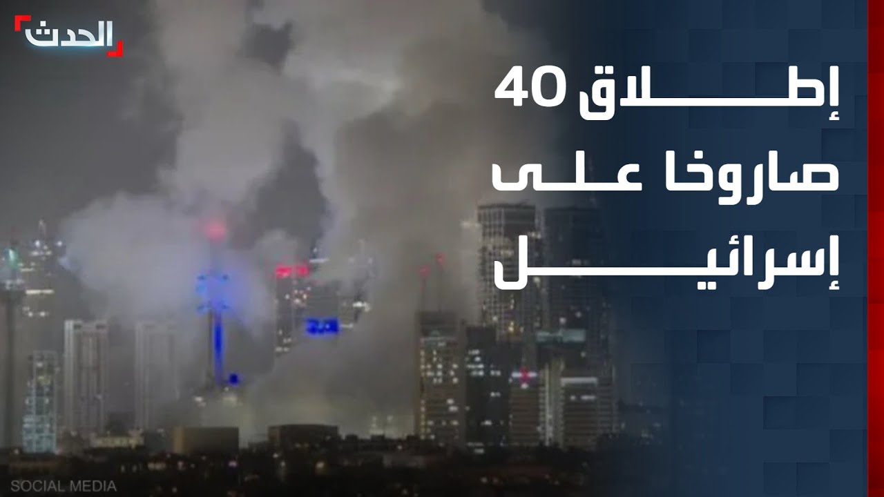 مراسل 