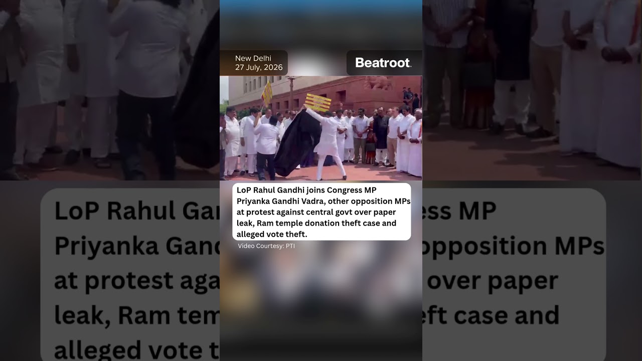 LoP Rahul Gandhi joins other opposition MPs in protest against Central govt over paper leak. #shorts