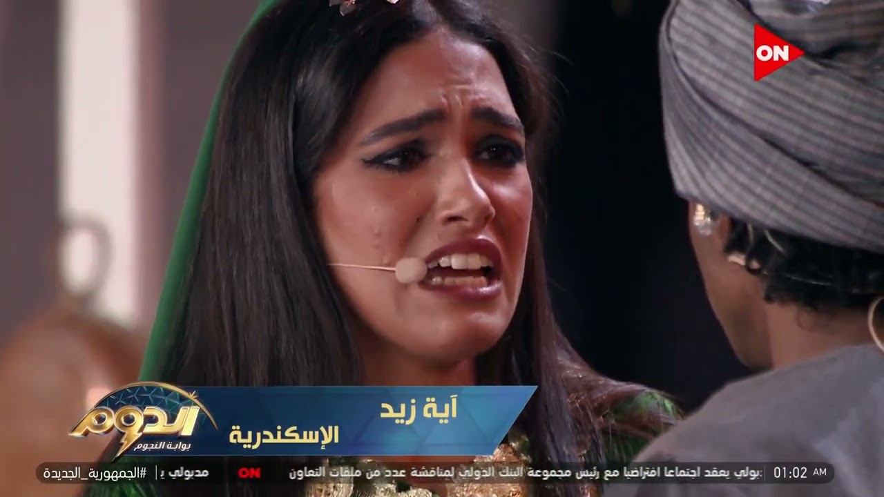 #الدوم | لحظات تحبس الأنفاس☺️لحظة إعلان أسماء المتأهلين في فئة التمثيل للمرحلة الثالثة والآخيرة 🔥🔥🔥