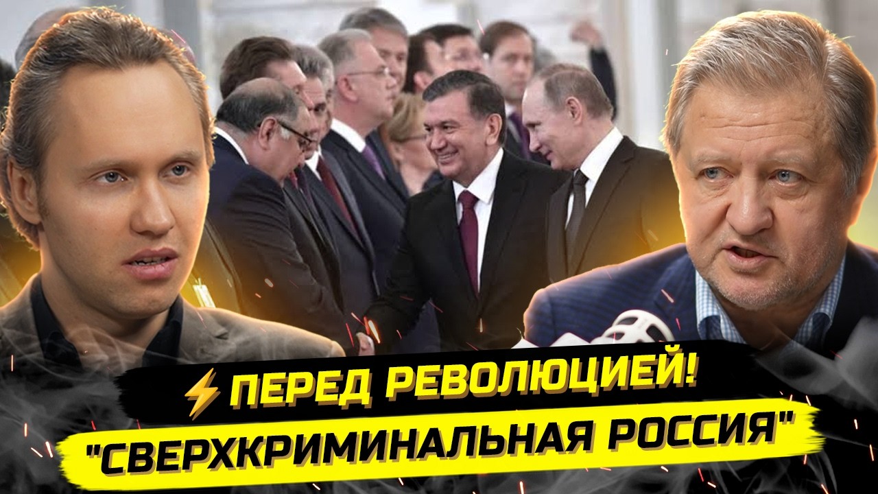 ⚡️ЭТА ЭЛИТКА ДАНЬ СОБИРАЕТ КР0ВЬЮ! Владмир Лепехин