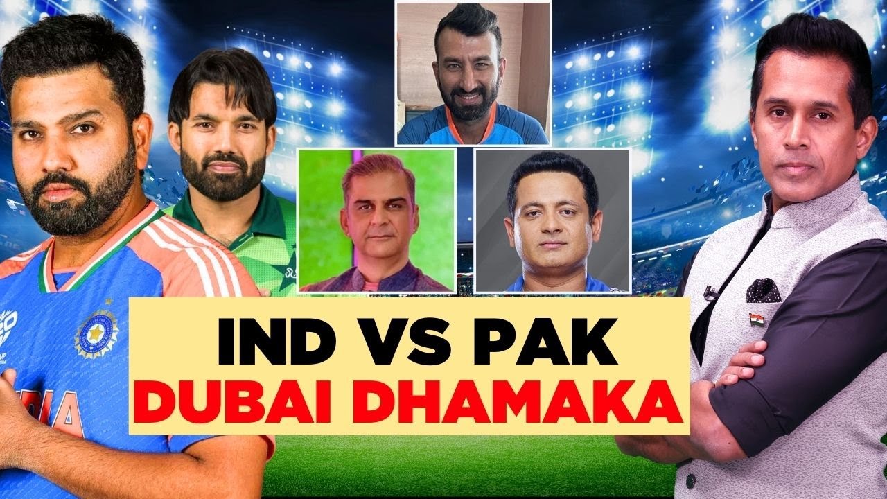 LIVE: Champions Trophy 2025: India vs Pak Preview | Cheteshwar Pujara Predicts | The Right Stand