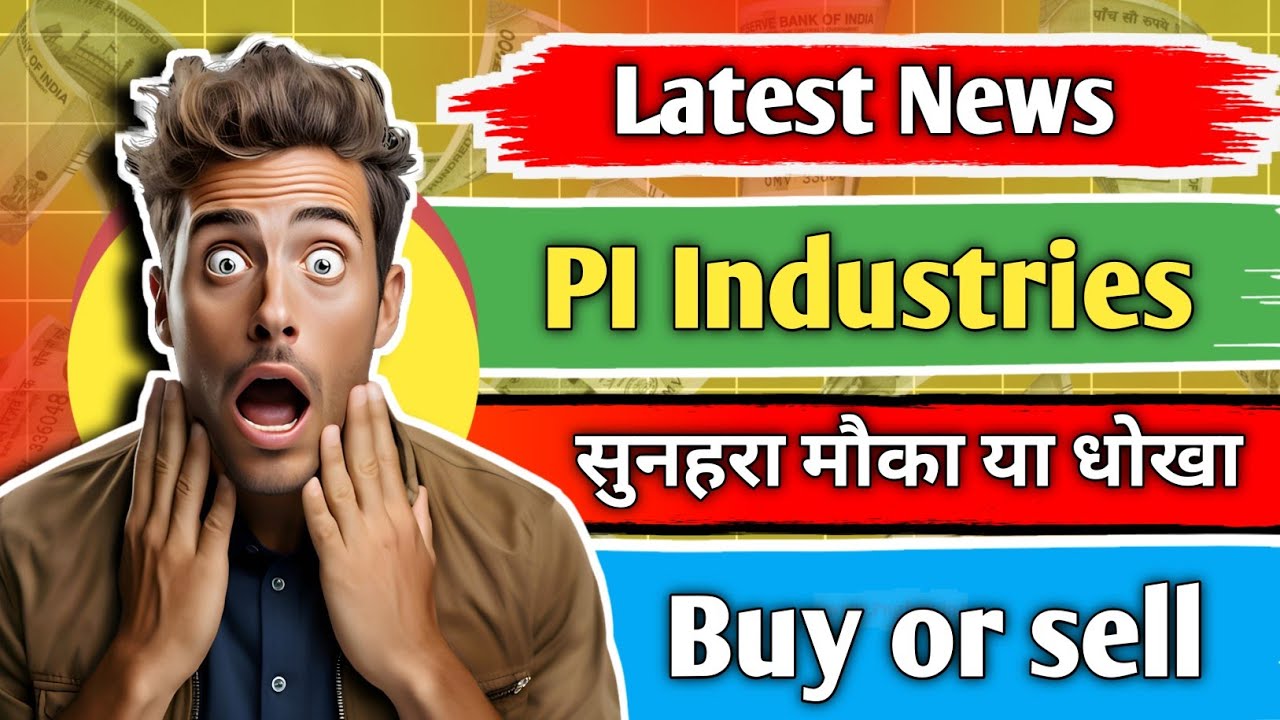 pi industries share latest news/ pi industries share news today/ share analysis/ share target/price/