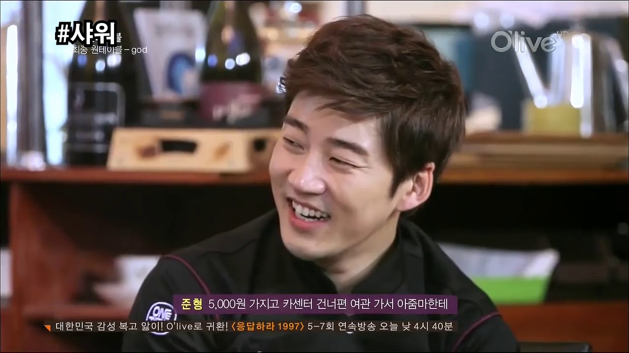 [지오디] 가난했던 그 시절 썰 모음1