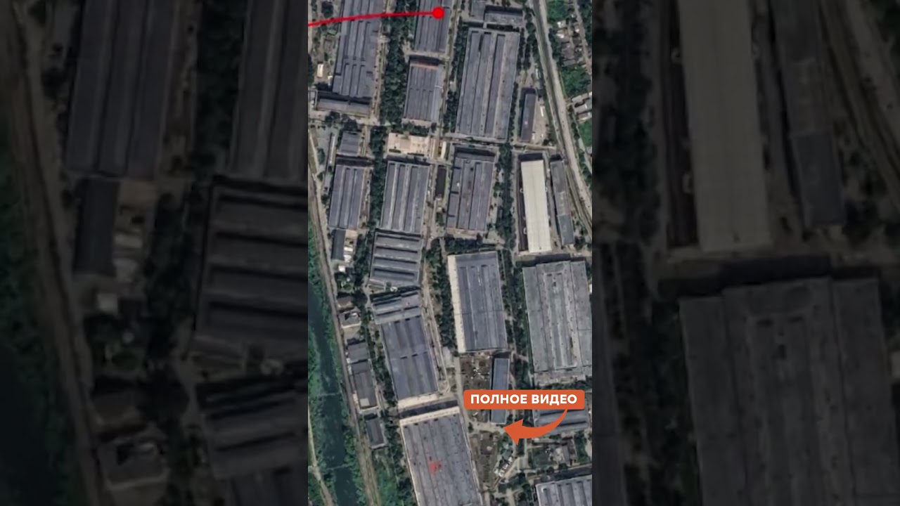 СРОЧНО! УДАРИЛИ ПО ЗАВОДУ ИСКАНДЕРОВ