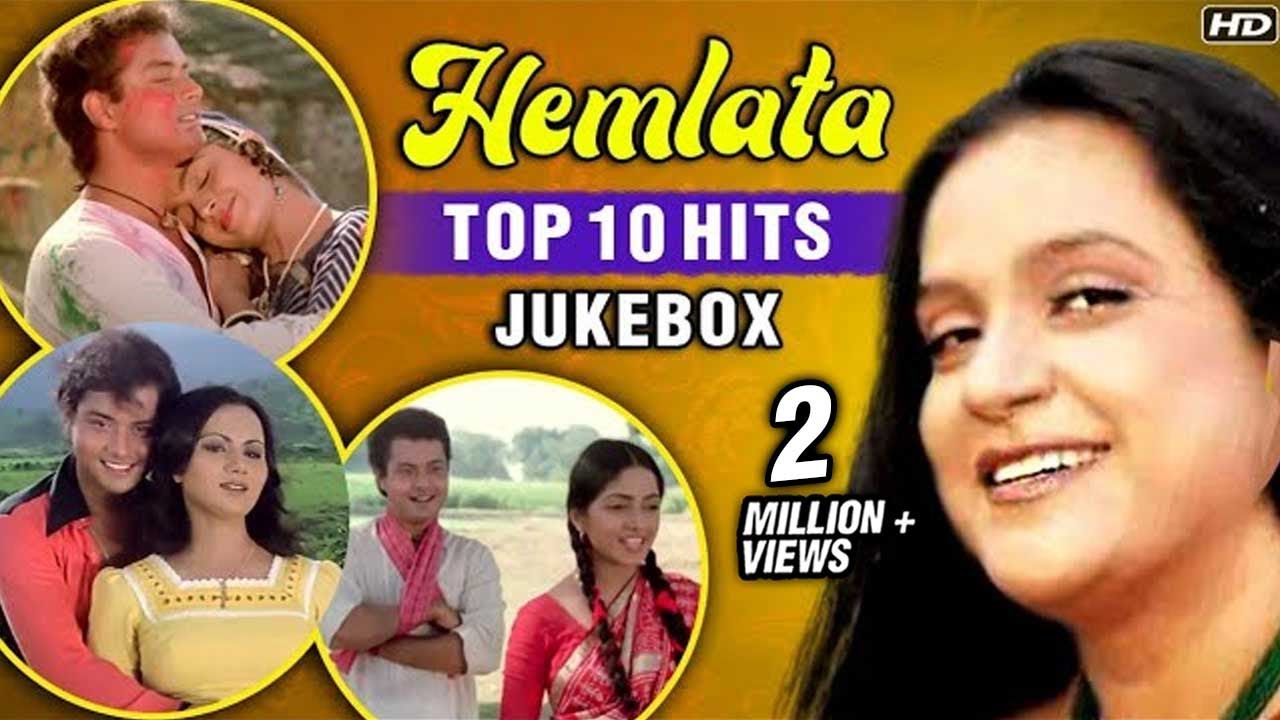 Hemlata Top 10 Hits | Best Of Hemlata | Nadiya Ke Paar | Evergreen Hindi Songs | Rajshri Hits