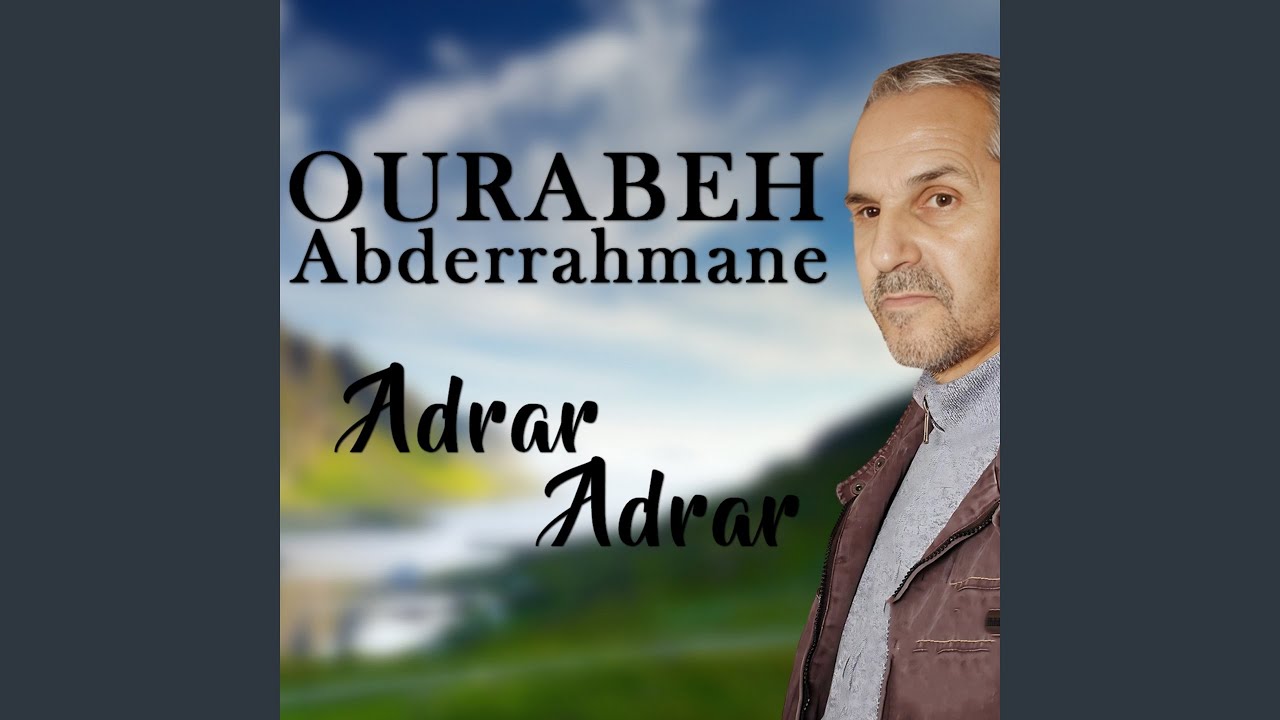 Abrid n cfer tisrafin