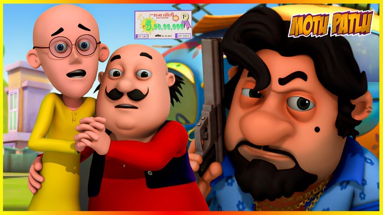 மோட்டு-பட்லு லாட்டரி | Motu Patlu-Lottery