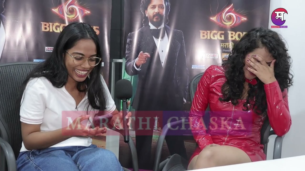 Bigg boss marathi | Ruchita Jamdar 