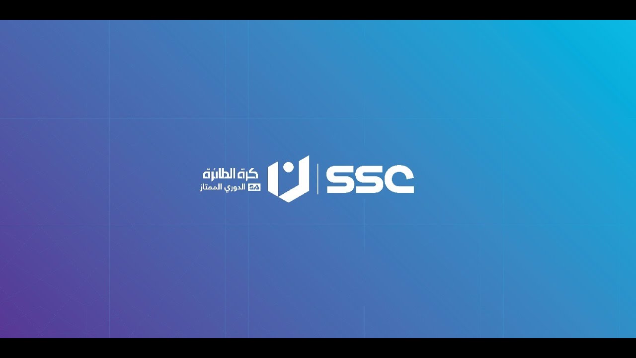الجولة الخامسة من الدوري الممتاز لكرة الطائرة (الاتحاد - الأهلي)