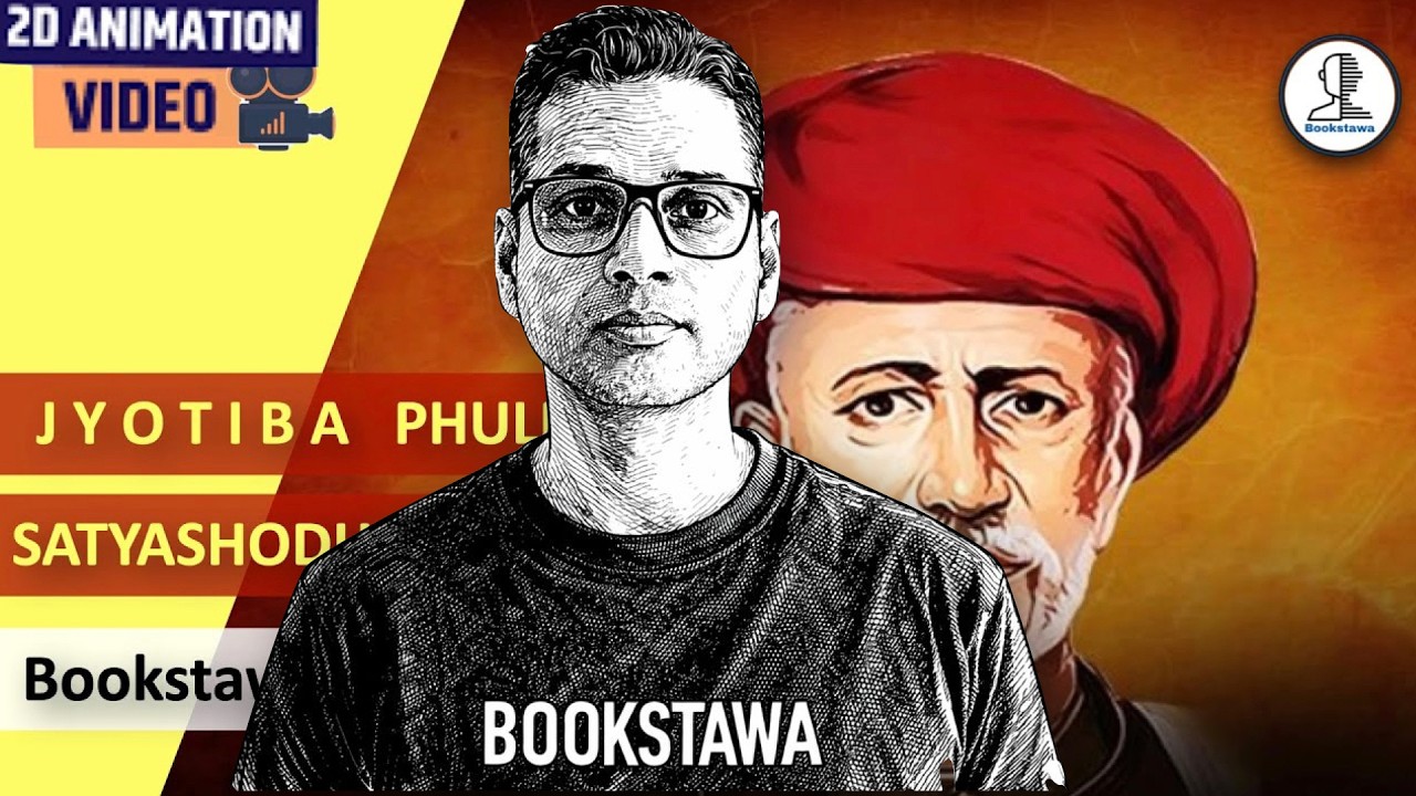 Jyotiba Phule | Socio Religious Reform Movements in India for UPSC