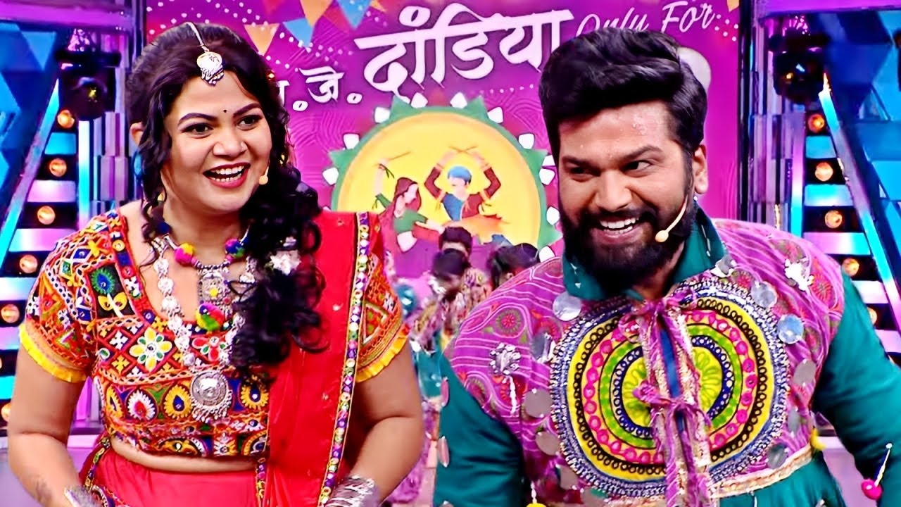 Garba खेळण्याची खरी मजा तर Girlfriend च्या मैत्रिणींसोबत Flirt करण्यात आहे - MHJ Navratri Special