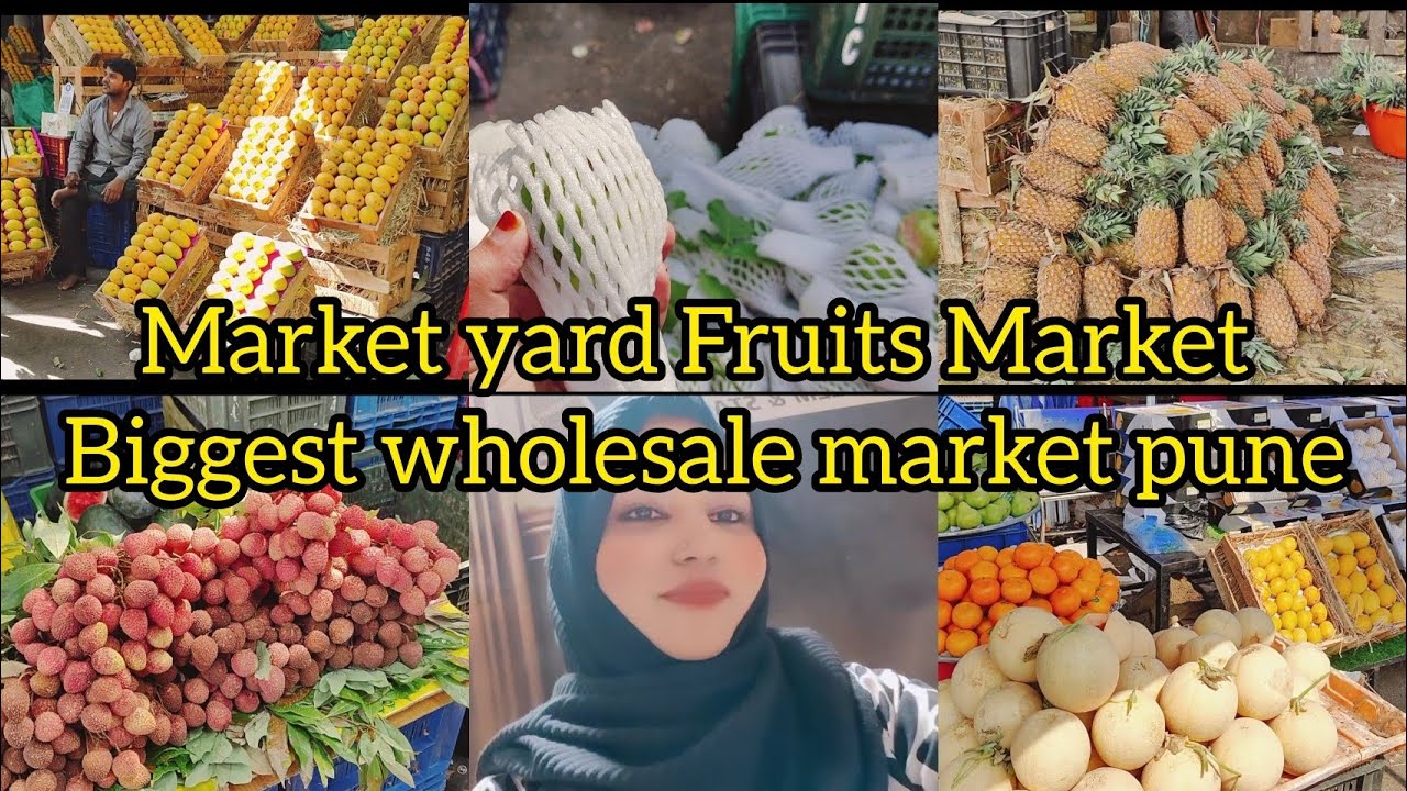 Market yard Fruits Market | The biggest wholesale market in Pune | Gultekdi market
