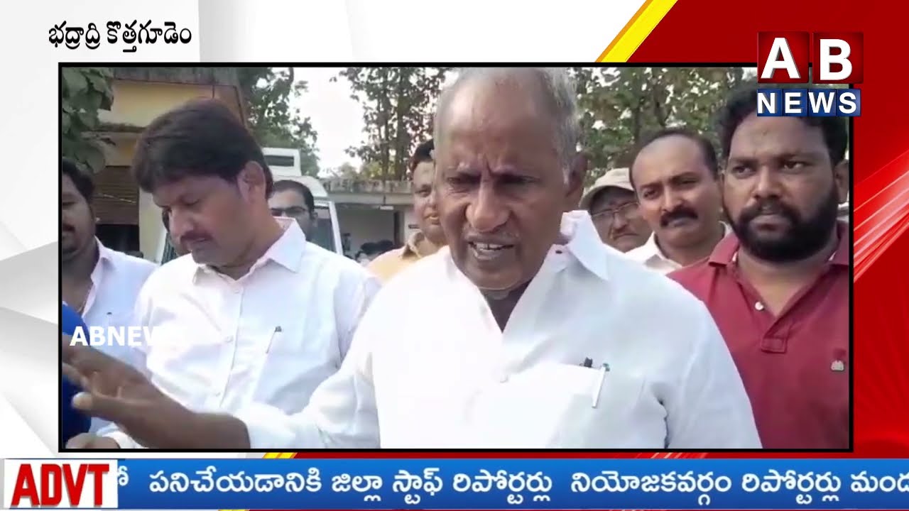 కొత్తగూడెం ప్రభుత్వ ఆసుపత్రిలో MLA కూనంనేని ఆకస్మిక తనిఖీ | ABNEW TELUGU