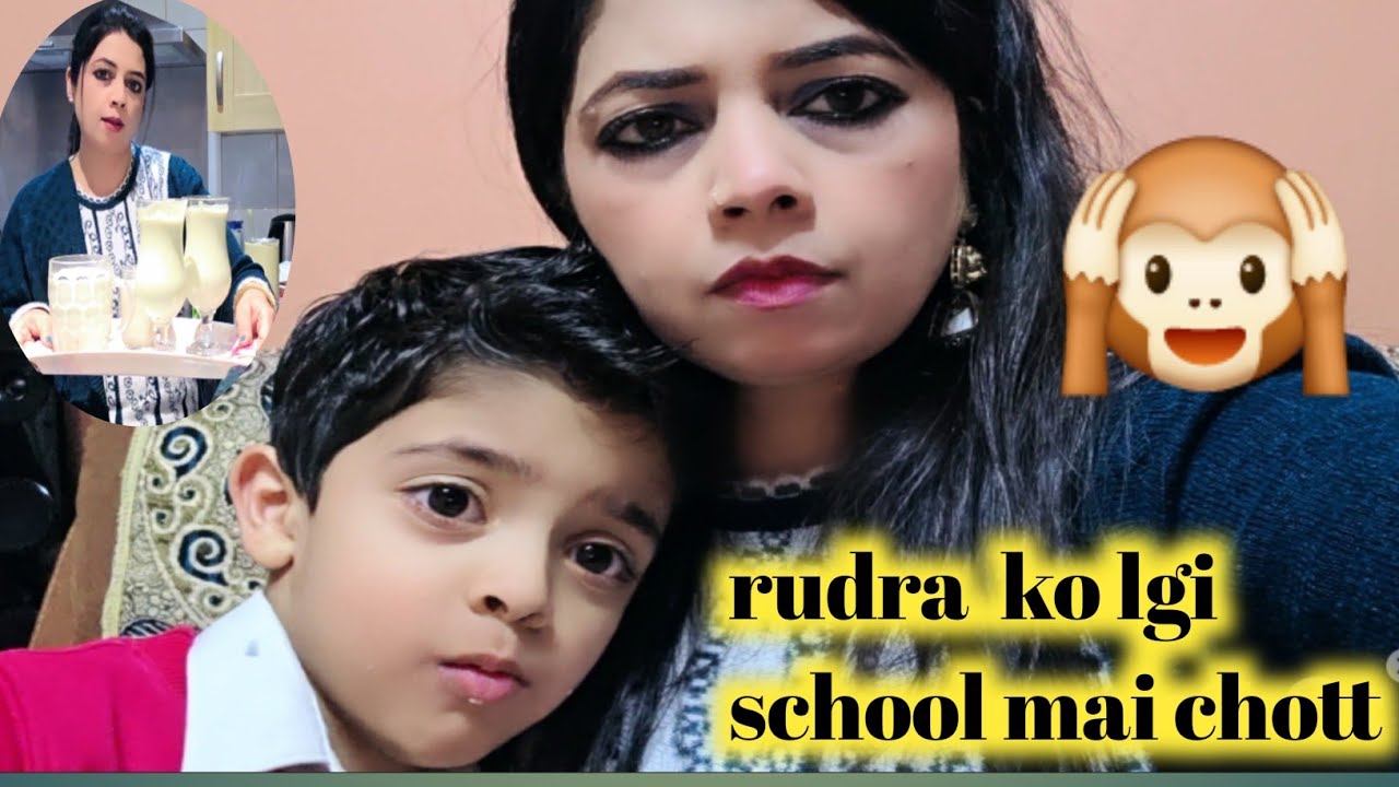 Rudra ko aaj school mai choot lg gyi,😧 sub ki pasand alag alag  hai //plz subscribe my channel 