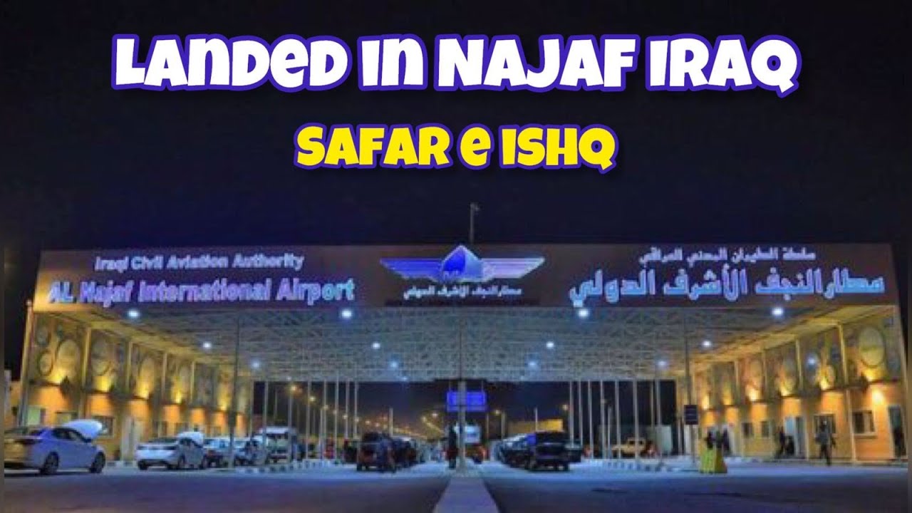 Pakistan to Iraq by Air | Lahore to Najaf flight ✈️ | hsavlogs