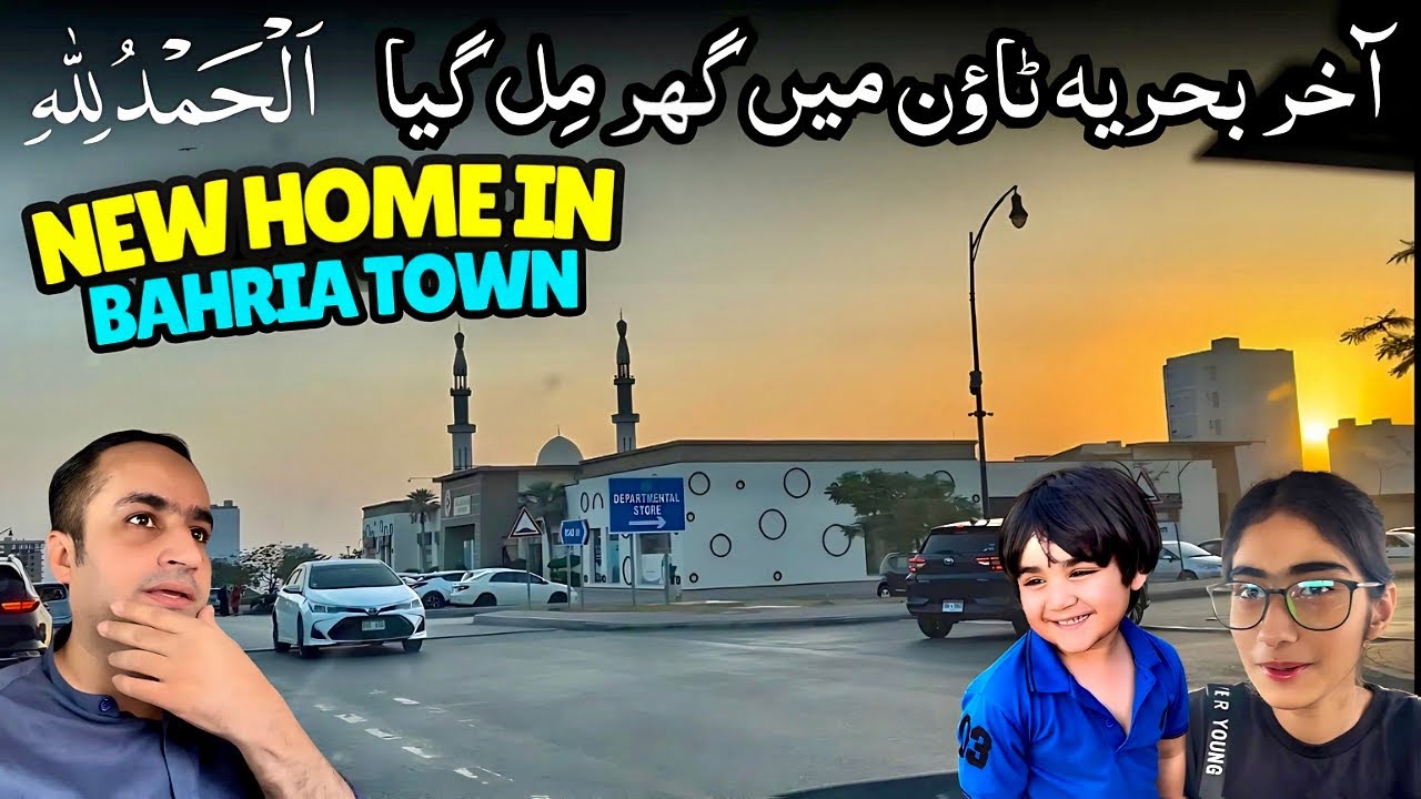 Got a New Home In Bahria Town karachi 😍
