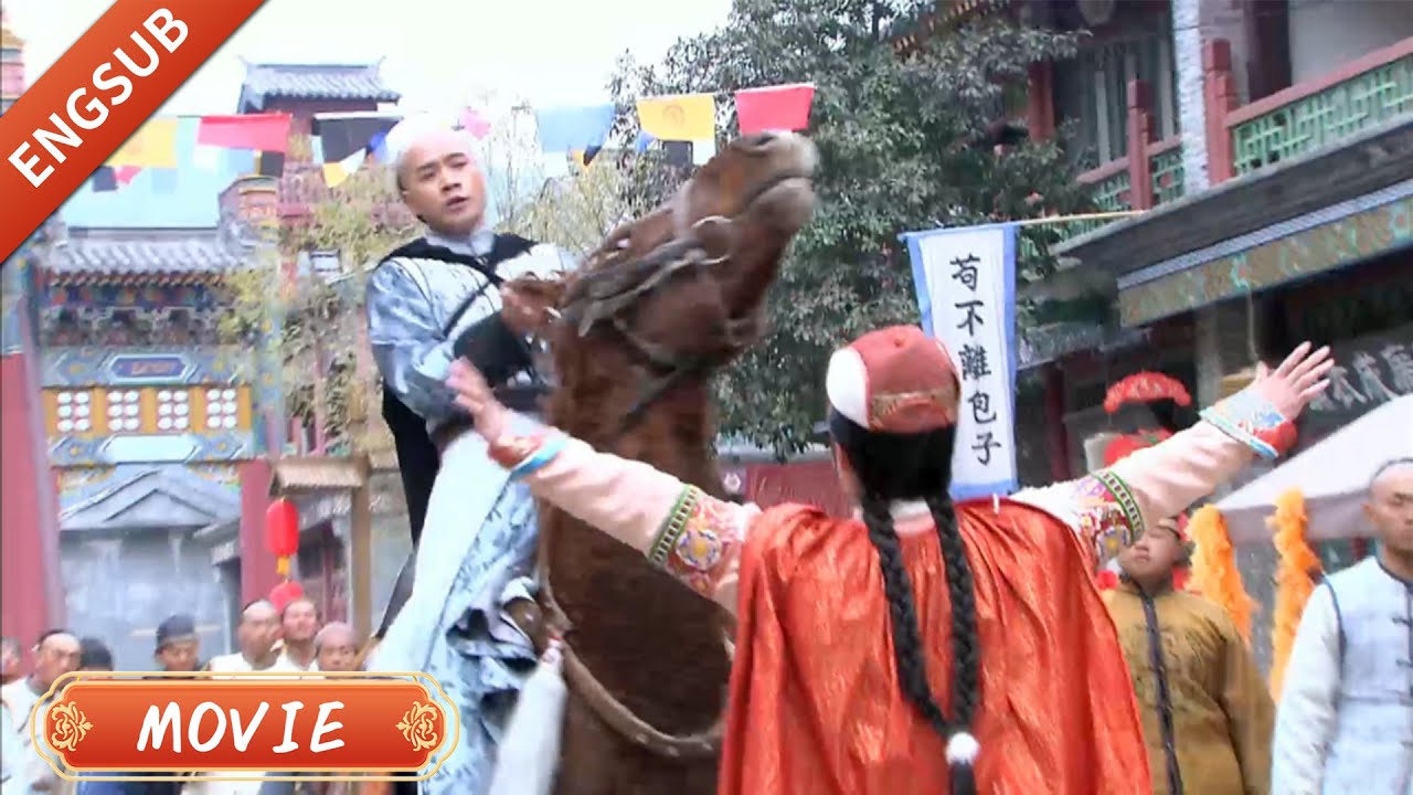 【 FULL MOVIE】草原公主當街攔下受驚的馬匹，卻讓王爺對他一見鍾情！！ #李晟    #何晟铭    #倾城绝恋