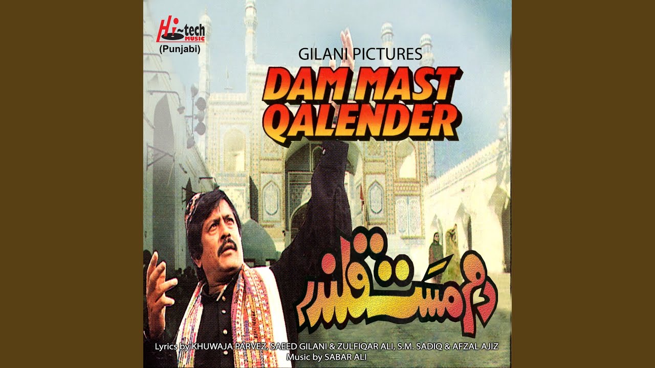 Dum Mast Qalander
