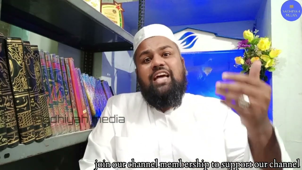 மாமியார், நாத்தனாரின் தீமையிலிருந்து பாதுகாக்கும் மிக இலகுவான வஜீபா | Sadhiyah media